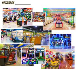 电玩设备采购指南 深圳龙岗区蓝胖子游乐设备厂深度解析