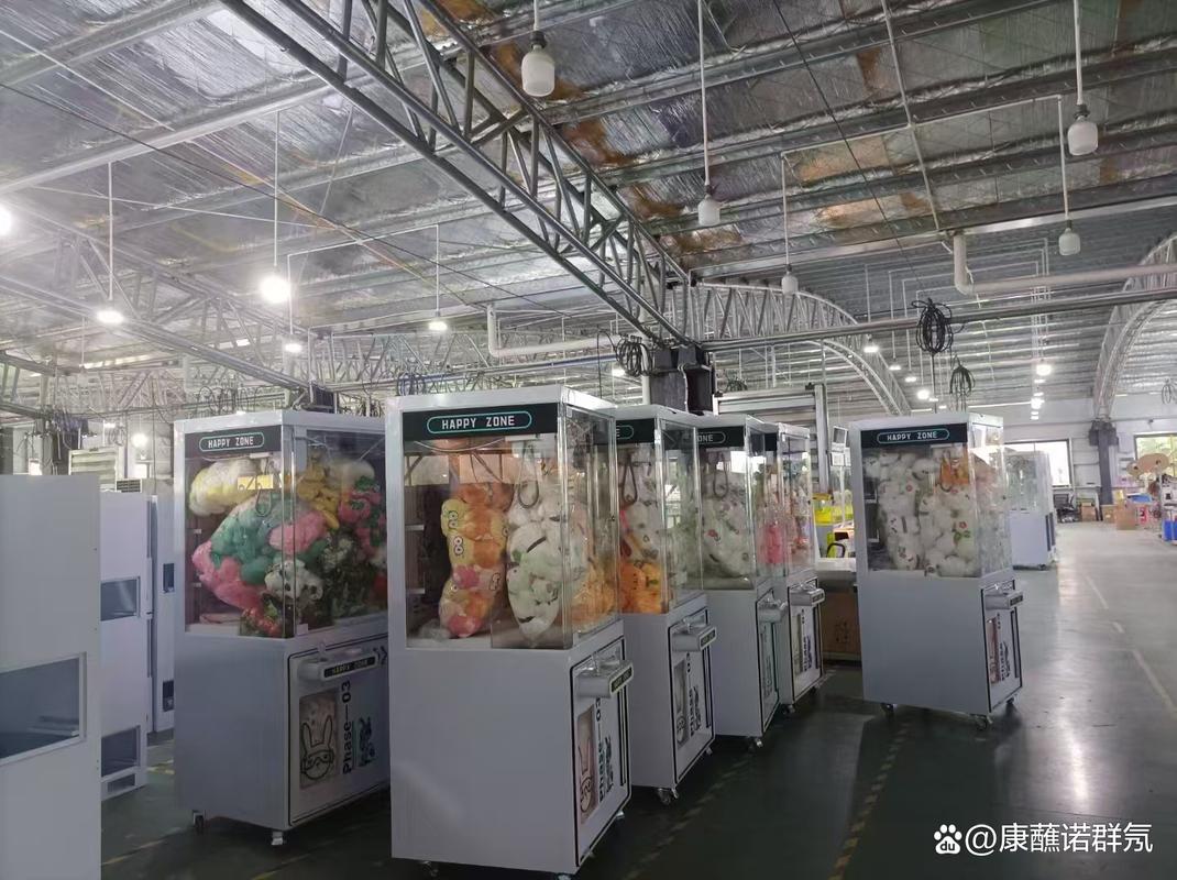 淄博电玩新坐标 18899708888 公仔娃娃机带您畅享欢乐时光